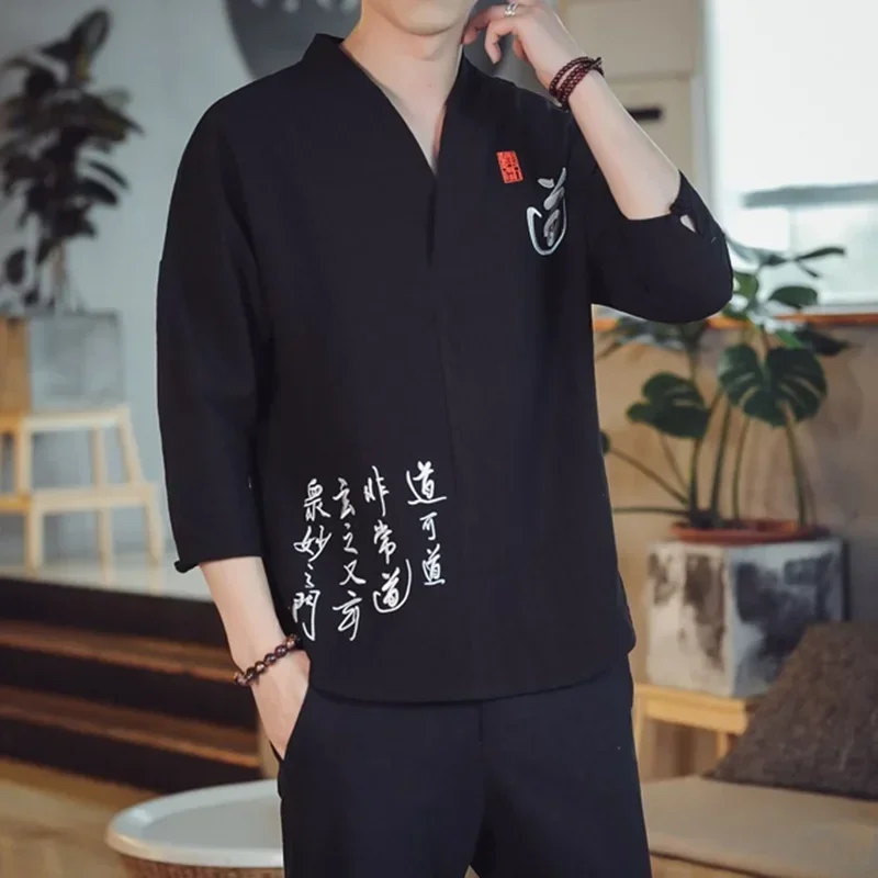 Traditional Clothing For Male Cheongsam Top Asian Tang Suit Hanfu Men Kung Fu Clothes Online Chinese Store 1 MN7