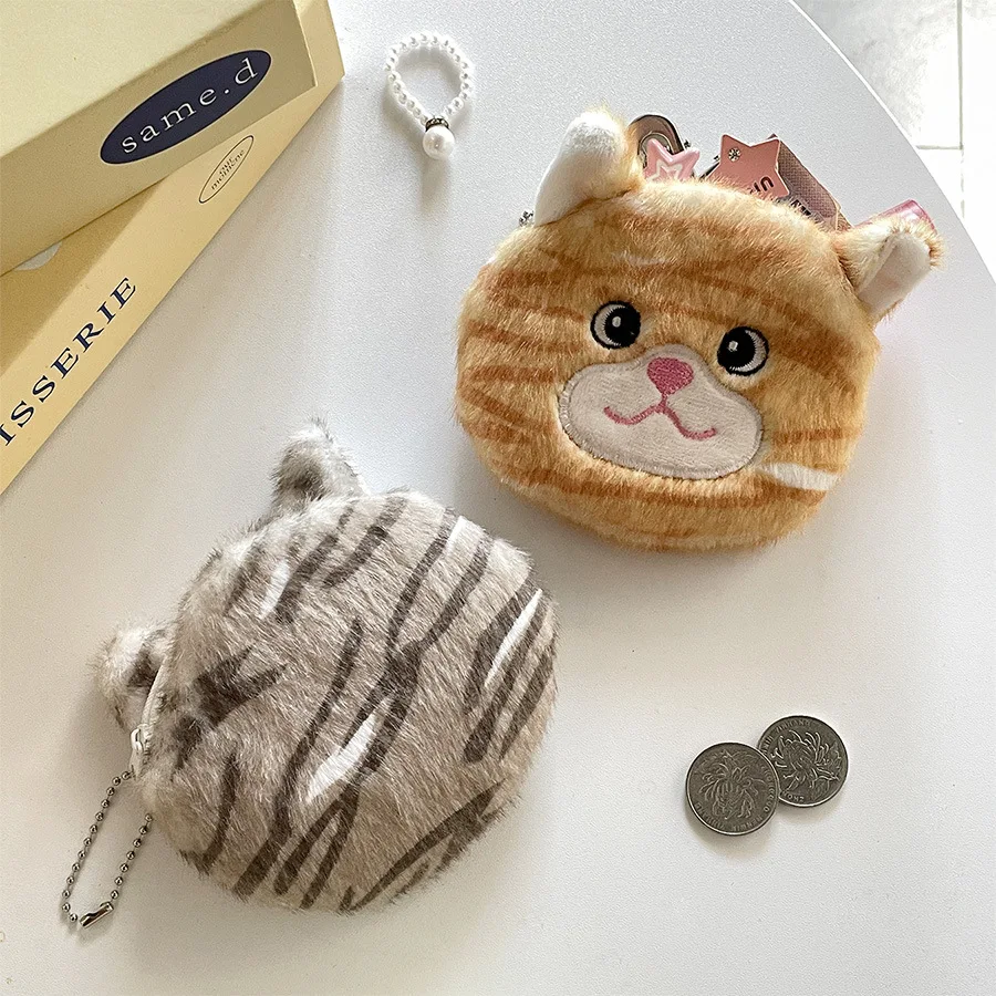 10cm Cute Striped Cat Plush Coin Purse Cartoon Kitten Plush Wallet Pendant Coin Headphone Bag Portable Storage Bag Children Gift