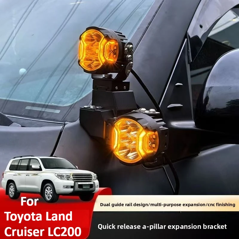 

For Toyota Land Cruiser LC200 A Pillar Spotlight Extension Bracket Fixed Auxiliary LED Light Stand Modification Accessories
