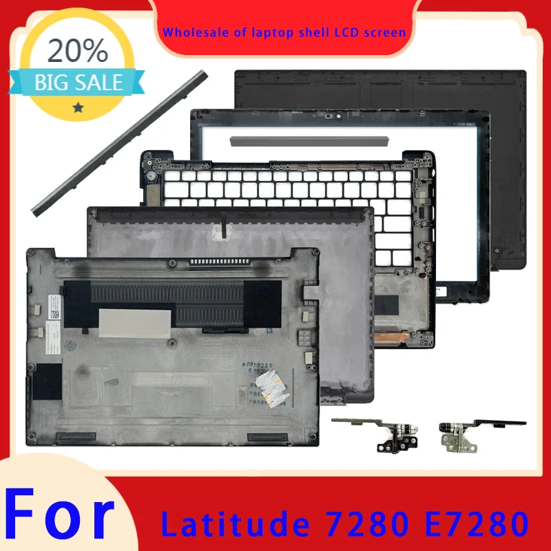 latitude-7280-e7280シリーズのノートパソコンに適しています。lcdスクリーントップカバー、スクリーンフレーム、パームレスト、ボトムシェル、ヒンジ付きキーボード。