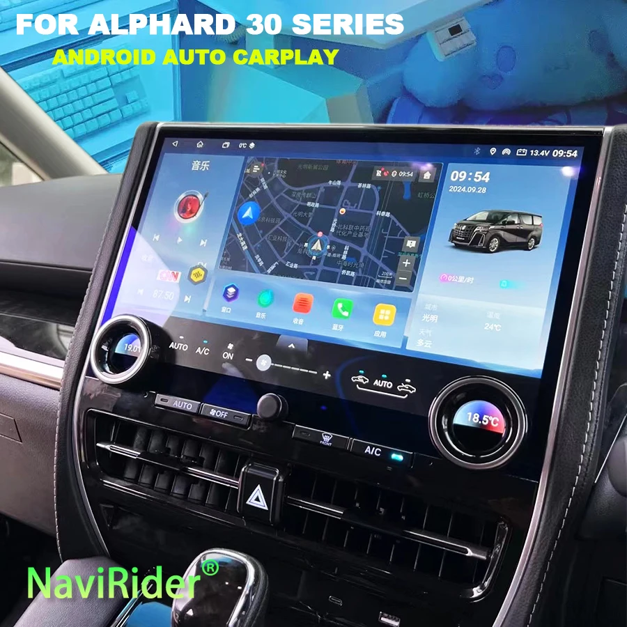 

Автомобильный радиоприемник Android для Toyota Alphard Vellfire 30 серии 2015-2022, обновленный мультимедийный плеер серии 40, головное устройство CarPlay GPS