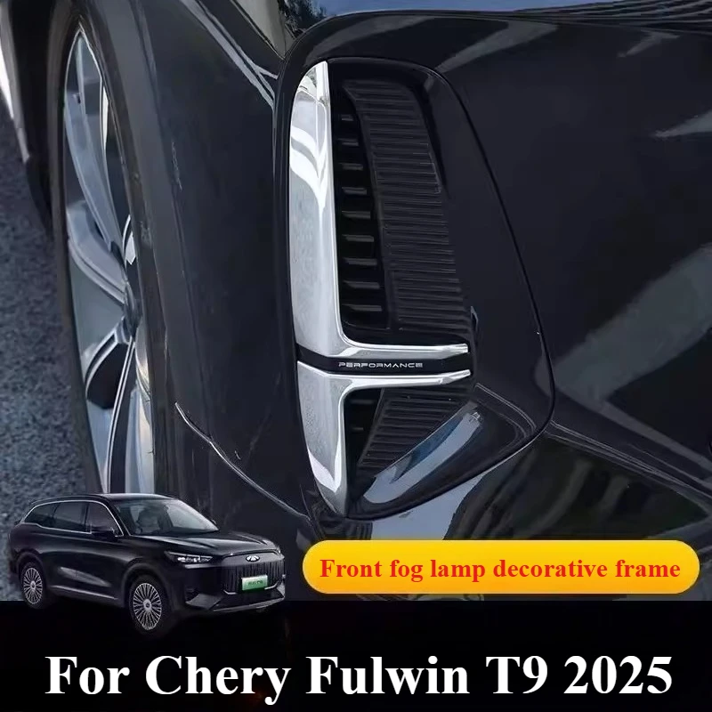 

For Chery Fulwin T9 2025 Front Fog Light Cover Trim Daytime Running Light DRL Chrome Strip Stainless Steel Exterior Accessories