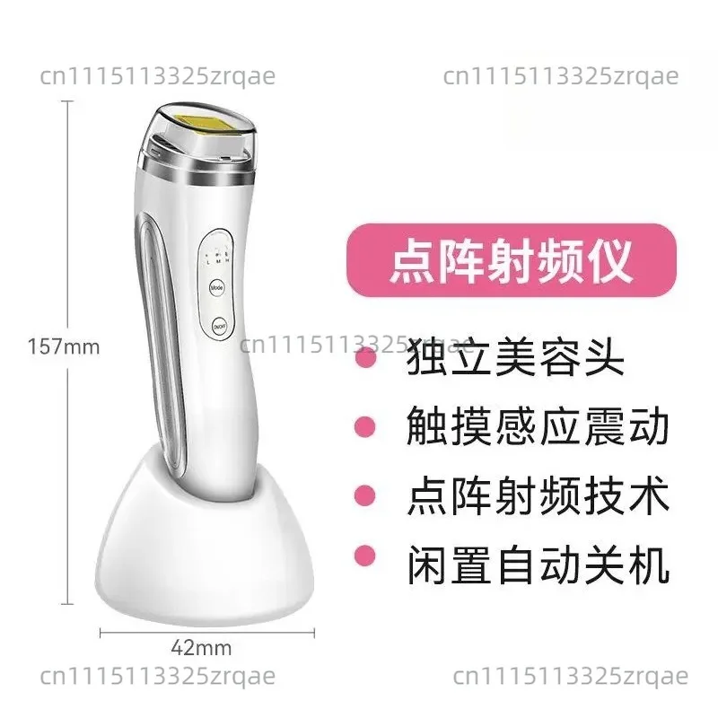 RF Beauty Instrument Household Import Beauty Instrument Micro Current Beauty Instrument