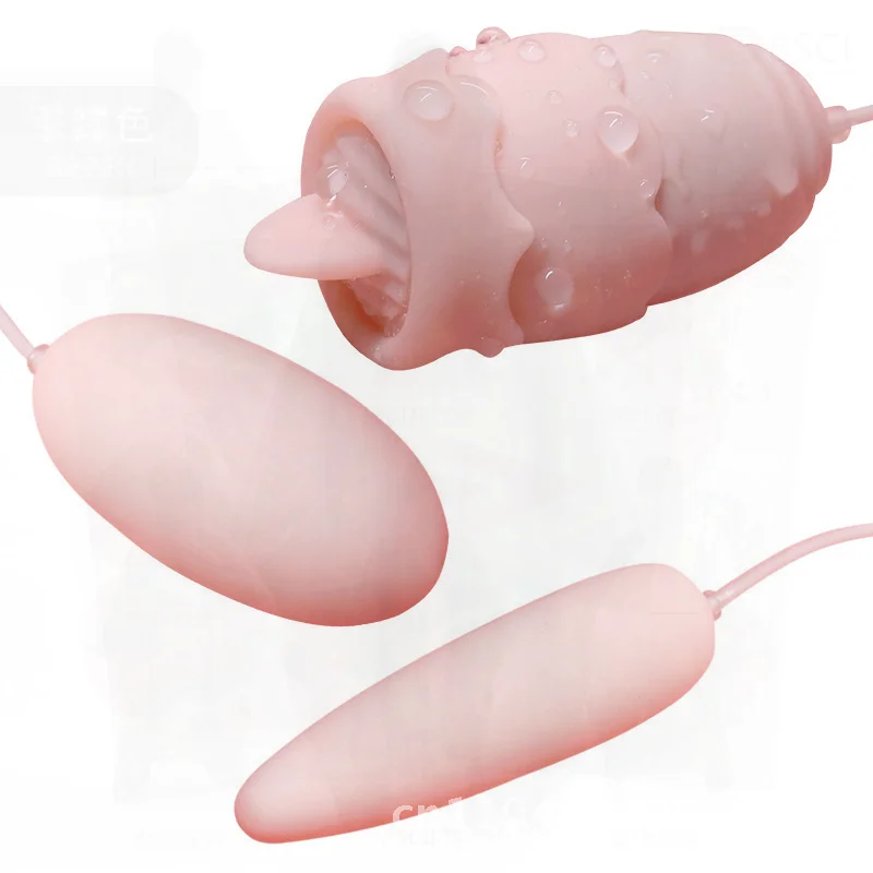 USB Rechargeable Vibration Jumping Egg for Women Double Jumping Masturbation Vibrator Pink Purple ABS Silicone Adult Toy