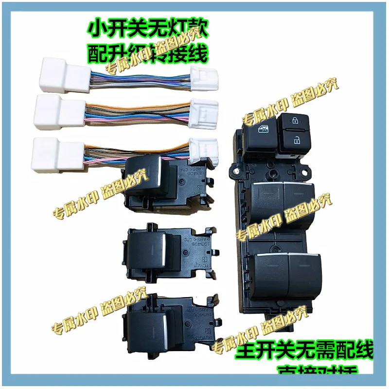 ZOCI-Suitable for Corolla Leiling RAV4 Willanda Lift Switch LED Window Button Main Driver