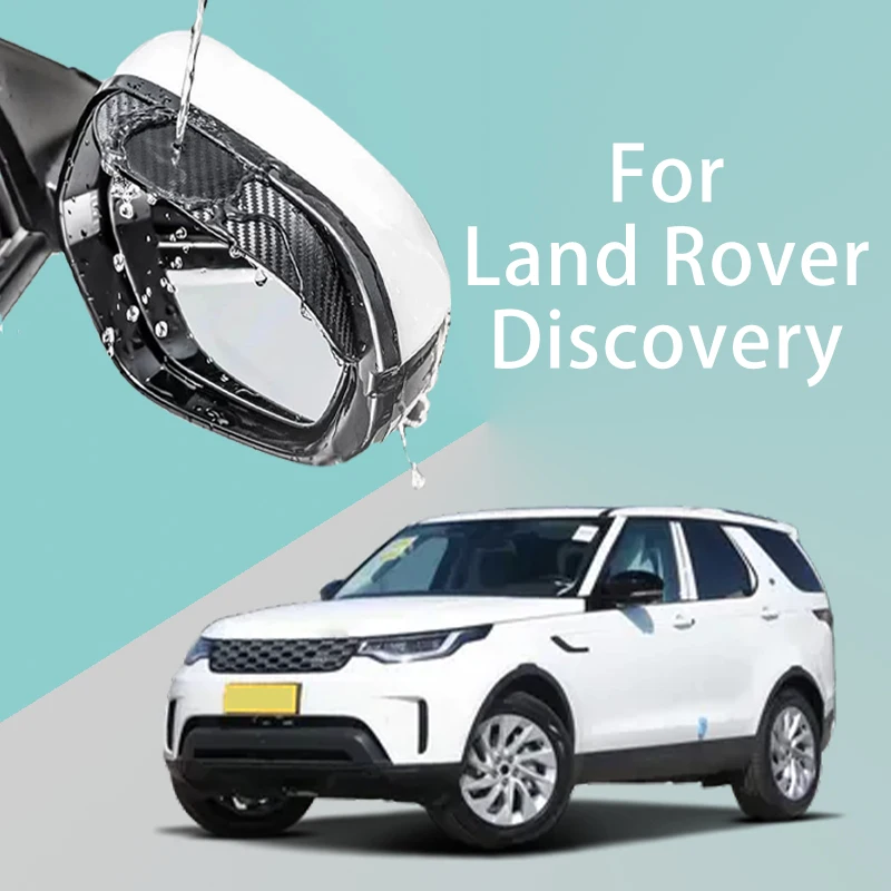 For Land Rover Discovery car rearview mirror rain brow thickened carbon fiber texture rearview mirror rain brow