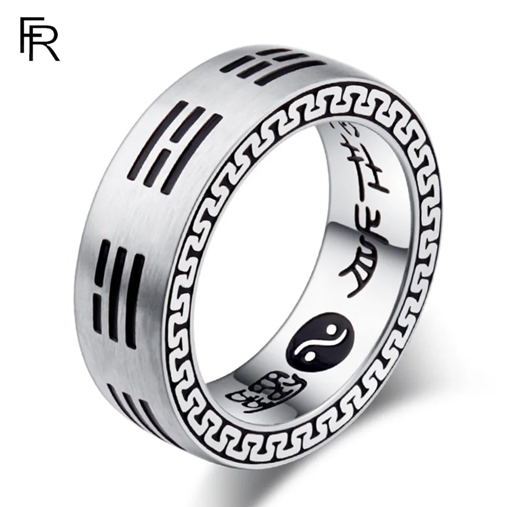 Vintage Titanium Steel Nine-character Mantra Ring Chinese Style Taoist Bagua Finger Rings Hand Jewelry