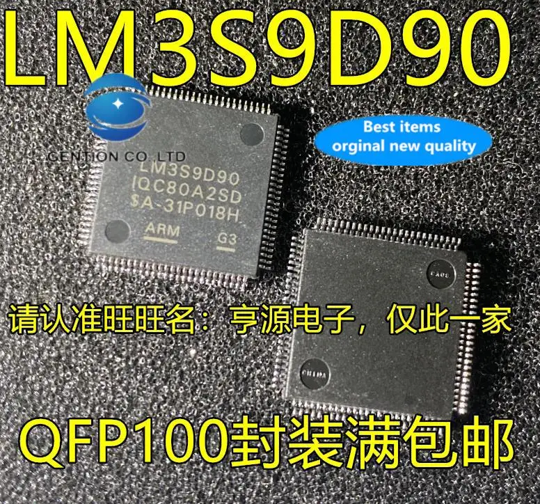 

5 шт. 100% оригинальный новый чип микроконтроллера LM3S9D90 LM3S9D90-IQC80-A2