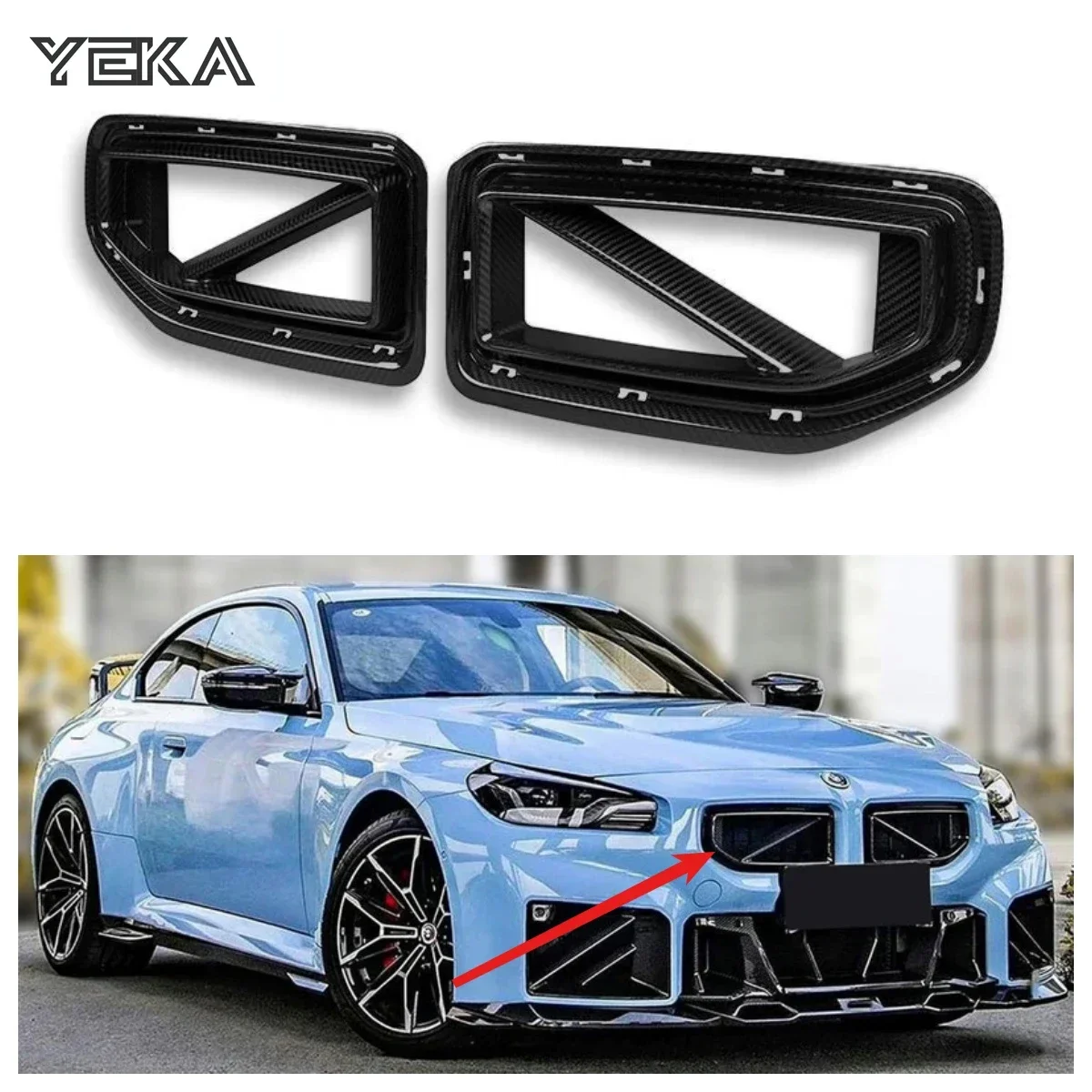 Suitable for BMW G87 M2 CSL/SQ style prepreg glossy carbon fiber bumper Alpha N style dry carbon fiber front grille 2023+