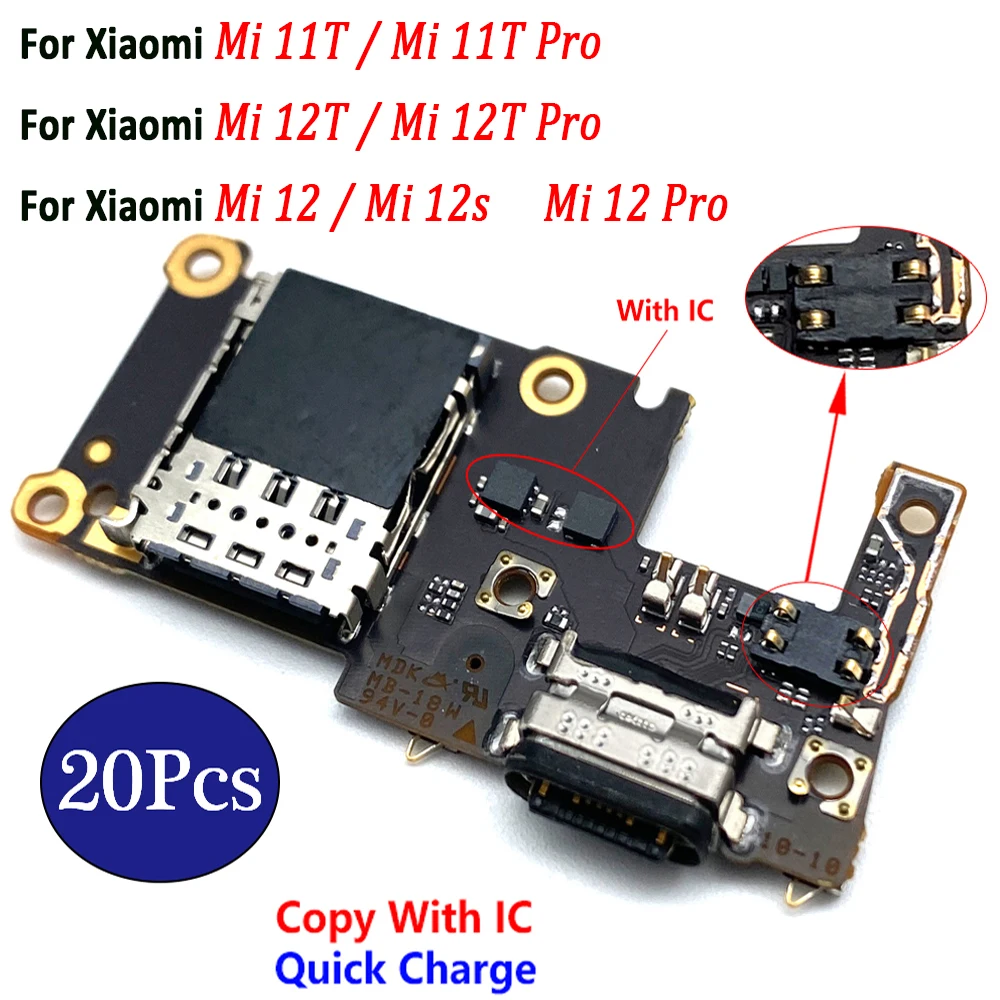 

20 шт., новый штекер USB для зарядного порта, штекер, плата, гибкий кабель, соединительные части для Xiaomi Mi 11T 12s Mi 12T 12 Pro 11 Lite 11i