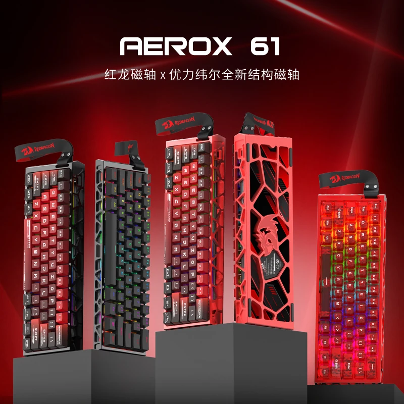 Redragon AEROX61 Magnetic Axis Gaming Keyboard RGB Wired Single Mode Customized CNC Hollow Shell Hot Swap E-sports Keyboard