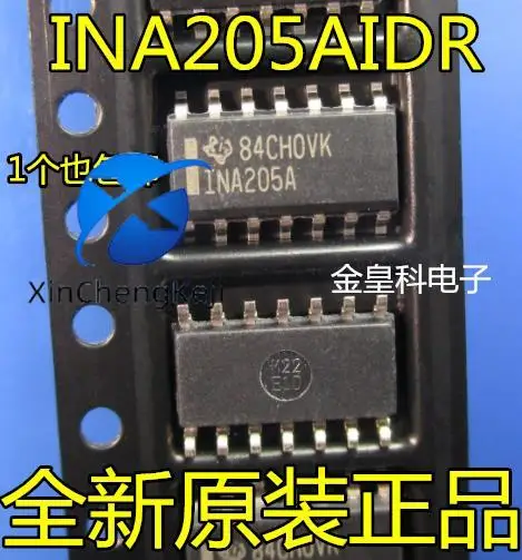 

10 шт. Оригинальный Новый INA205AIDR INA205A двухсторонний компаратор SOP-14