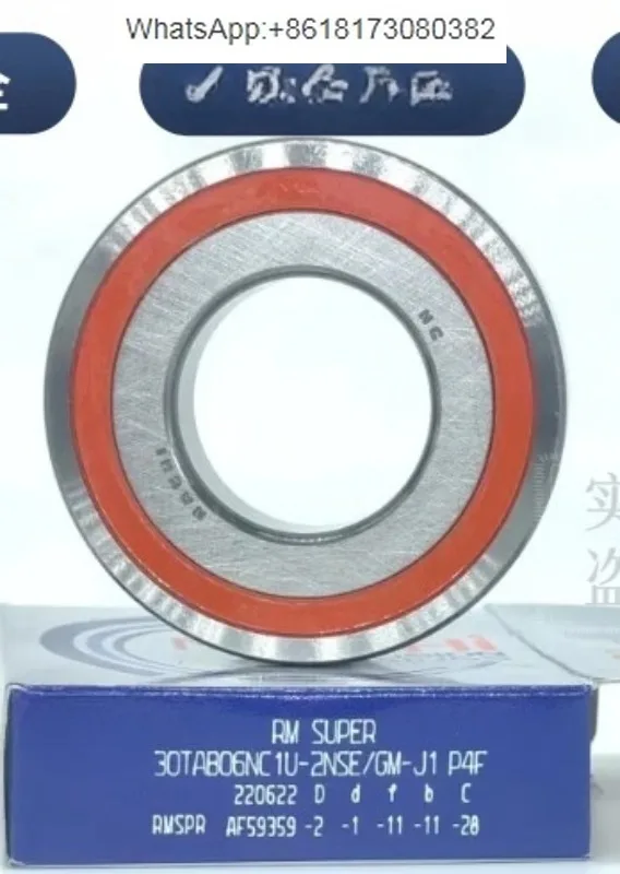 

Screw bearing 30TAB06 NC1 U DF 2NSE 2LR GM P4F with seal