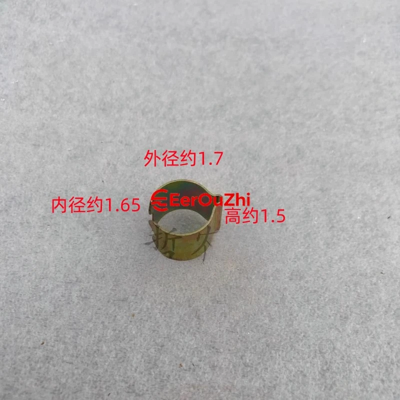 For Dongfanghong Tractor Agricultural Machinery Accessories Multi-way Valve Handle Set Handle Buckle Card