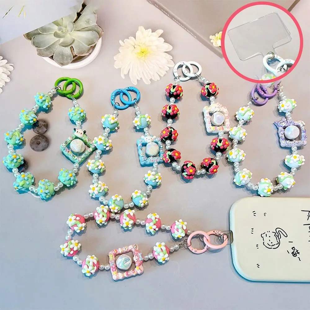 Cute Acrylic Photo Beaded Key Chain Colorful Universal Hand-drawn Bead Phone Chain Pendant Anti-lost Camera Chain