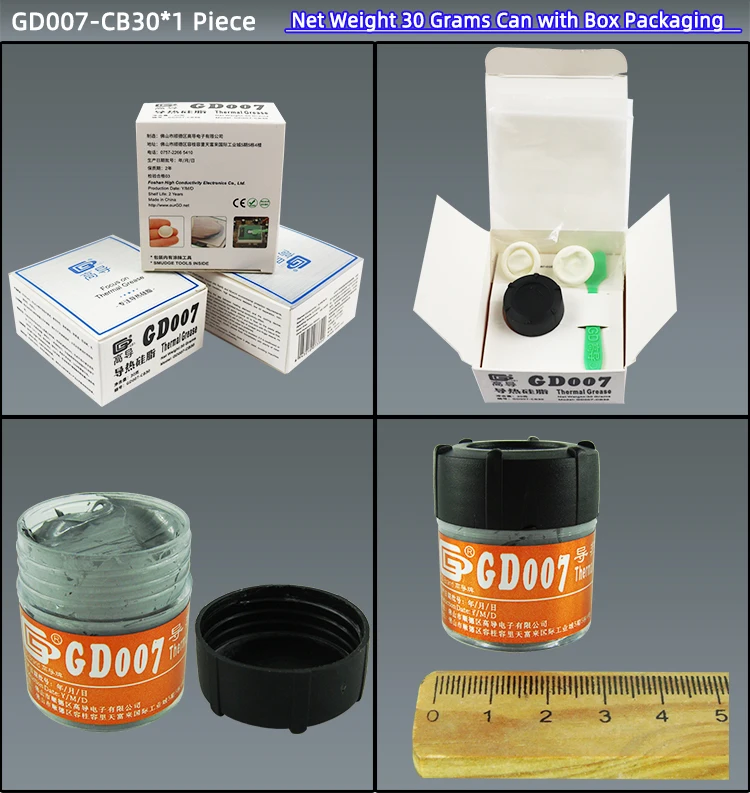 GD007 Wärmeleitpaste Gips Kühlkörper Verbindung Kühlnetz Gewicht 0,5/1/3/7/15/30/150 Gramm für CPU SSY ST CB CN MB BA BR – Detail 13