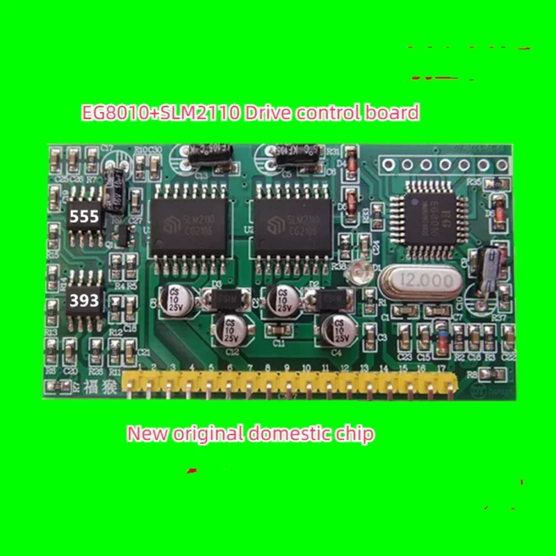 Pure Sine Wave Inverter Drive Board DY002-2 Chip EG8010 IR2110S Drive Control Module