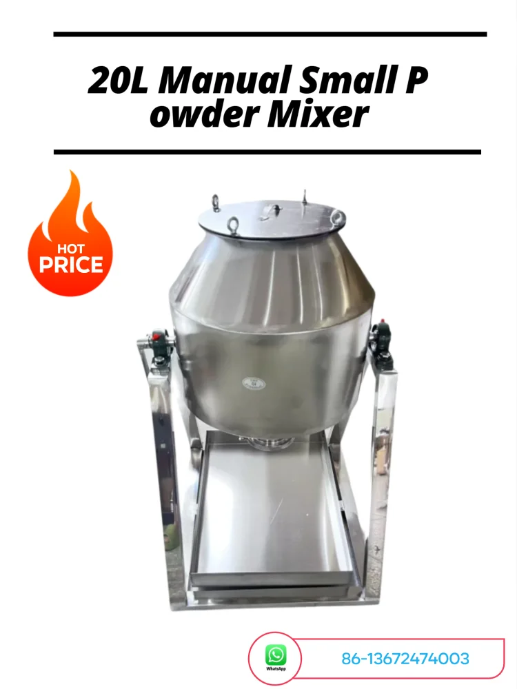 

Ручной небольшой миксер для порошков на 20 л — для трав, питания, кормов для животных и продуктов Premix для коммерческого и домашнего использования