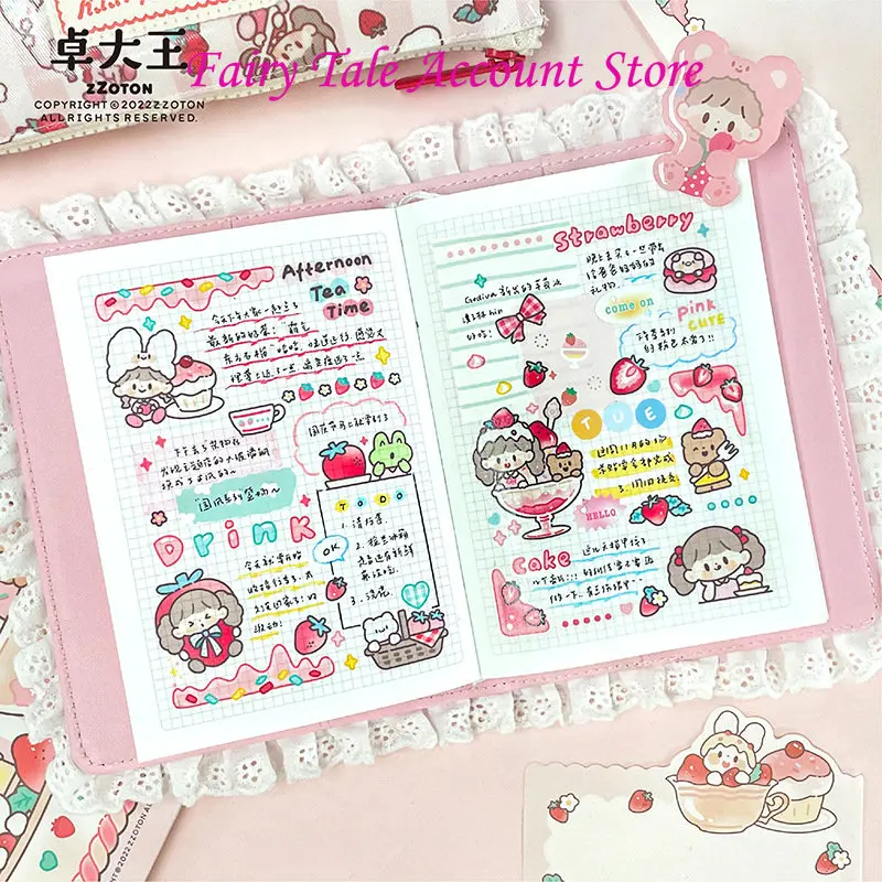 Zhuo dawang Spitze Hand Ledger Original kleine Android Gitter Innenseite Student Notebook Notebook