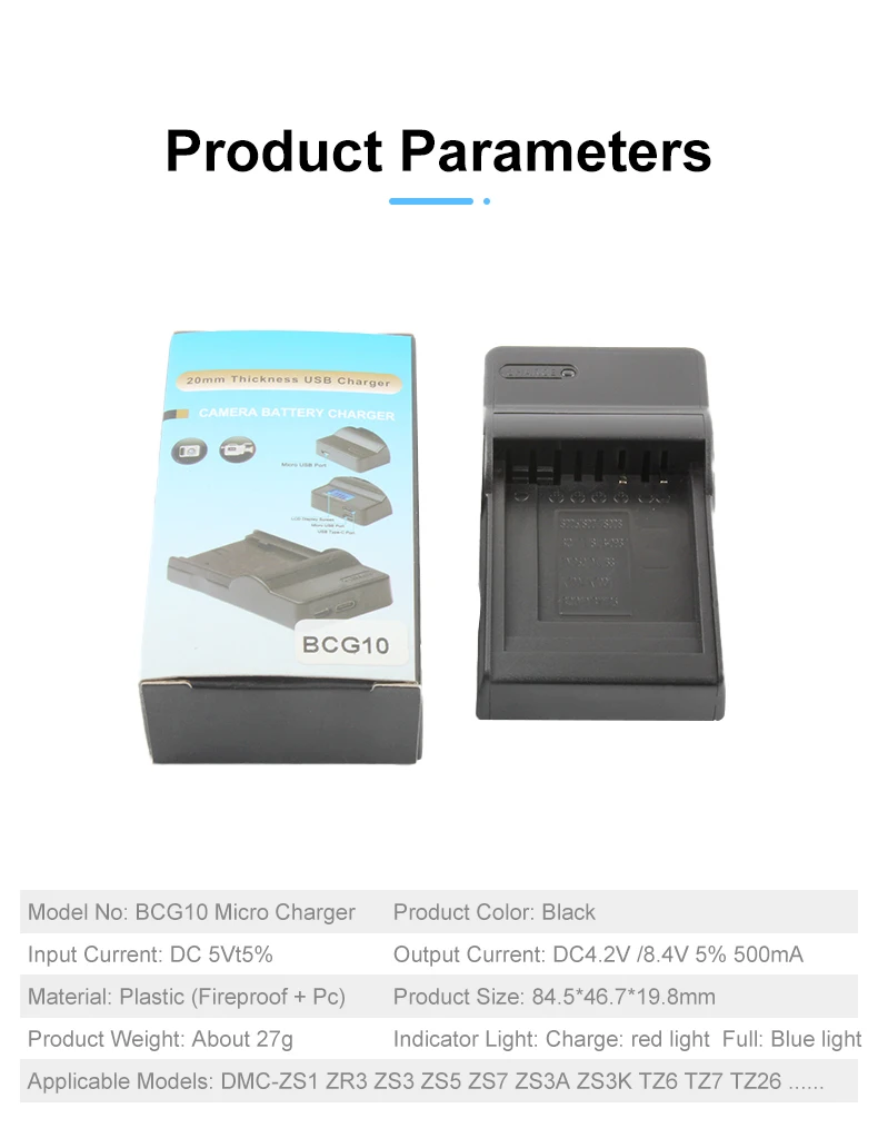 DMW-BCG10 Battery Charger for PANASONIC LUMIX DMC-TZ25 DMC-TZ27 DMC-TZ30 DMC-TZ31 DMC-TZ35 DMC-TZ36 DMC-TZ65 DMC-ZS19 Camera