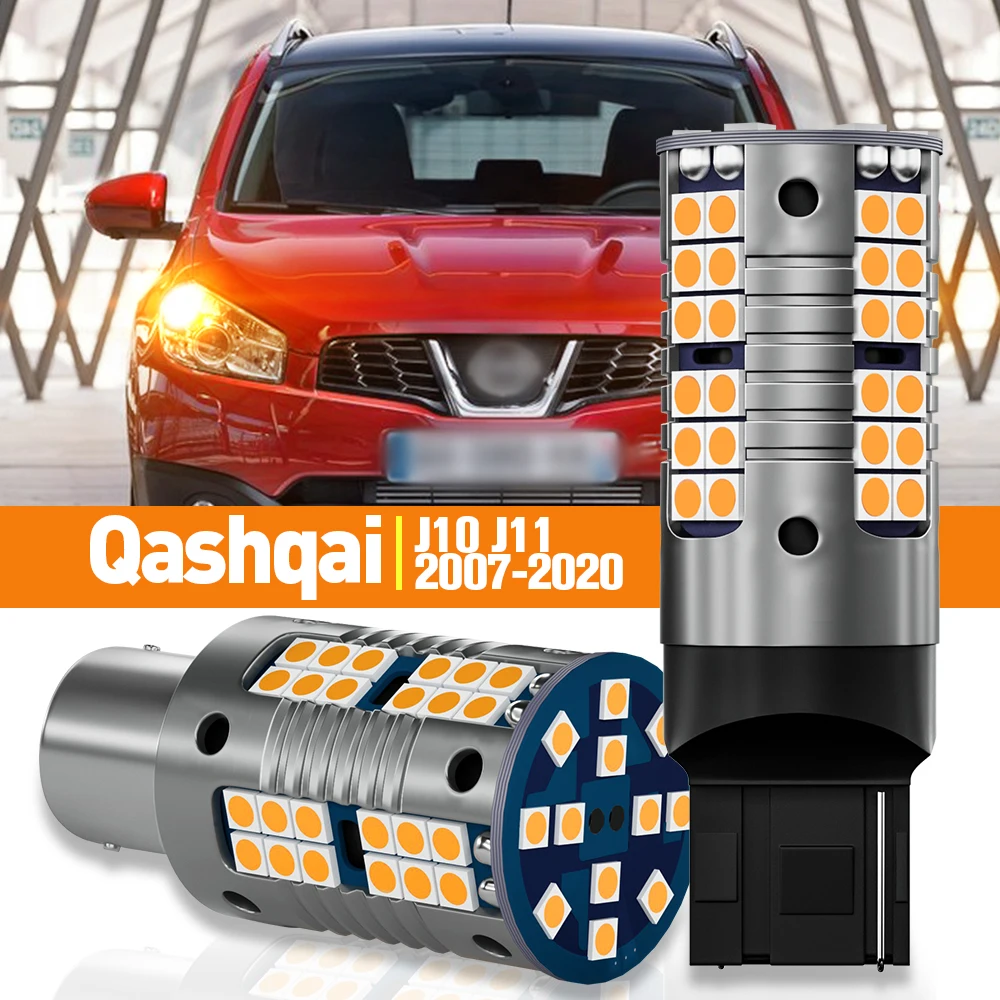 

2pcs LED Turn Signal Light For Nissan Qashqai J10 J11 2007-2020 2008 2010 2011 2012 2013 2014 2015 2016 Accessories Canbus Lamp