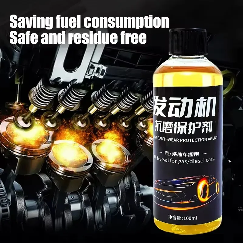 Engine Anti-Wear Protective Agent Noise Reduction Jitter Strong Burning Engine Oil Liquid Additive Car Supplies