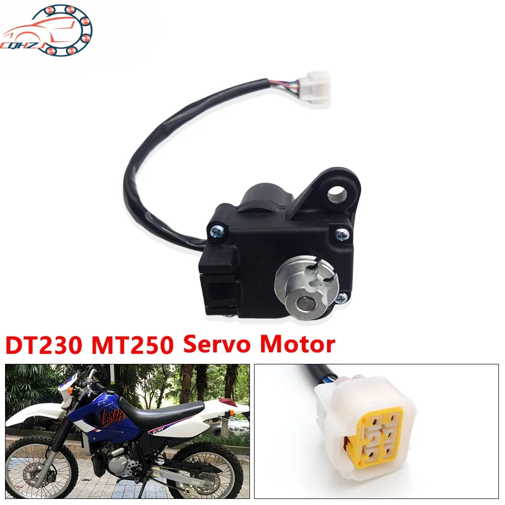Motorcycle Phase Valve Servo Motor Control Device For YAMAHA DT230 LONCIN MT250 Kayo KT250 GPX TSE250R Hengjian 2 Stroke Engine