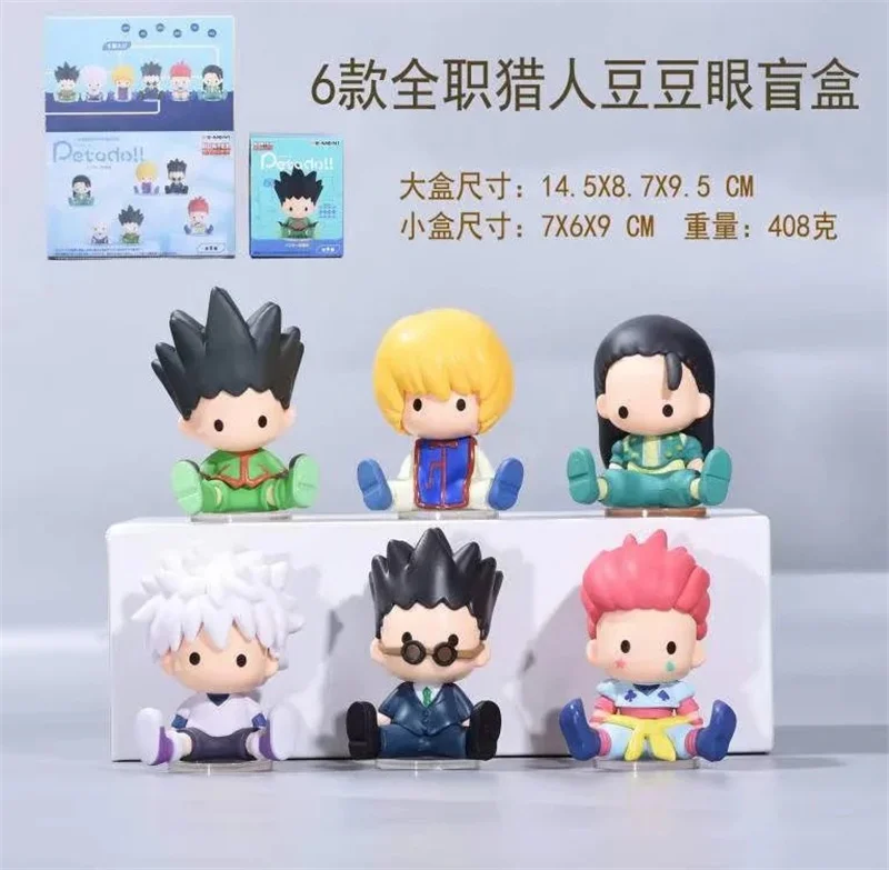 6 pz/set Anime Chrollo Lucilfer hunterscine hunter Figures Killua Zoldyck Mini Bean Eyes collezione di modelli in Pvc Cute Toy periferiche Gift