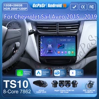 Radio de Coche Carplay Para Chevrolet Sail Aveo 2015-2019 Navegación GPS Video Android Reproductor Multimedia Estéreo Automático 5G Wifi No 2din