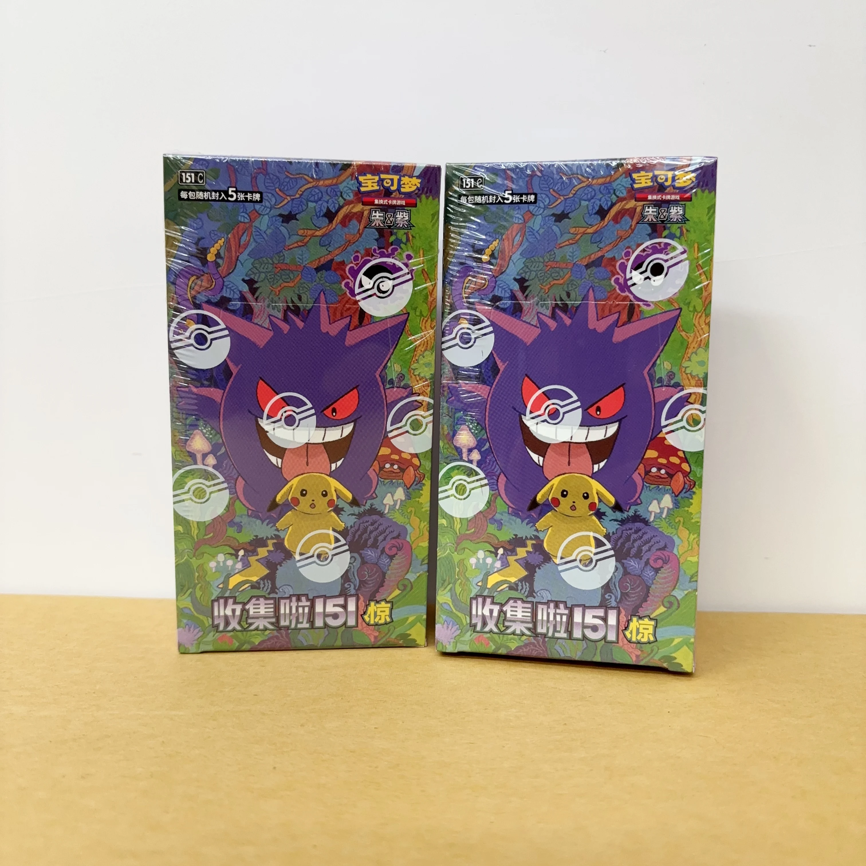 Pokémon-Sammelkarten PTCG: Vereinfachte Chinesische Zhu Zi Kollektion 151 – Dünne/Dicke Serie: Ponyta & Gengar Spiel-Sammelkarten Spielzeug Blindbox