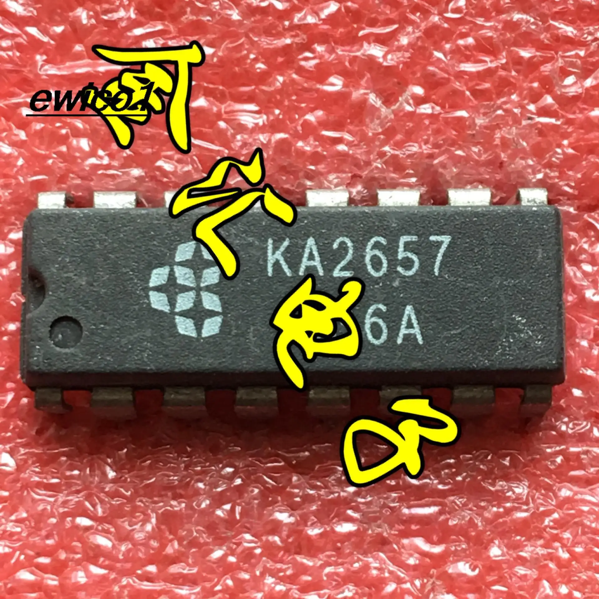 

10 шт. оригинальный запас KA2657 16 IC