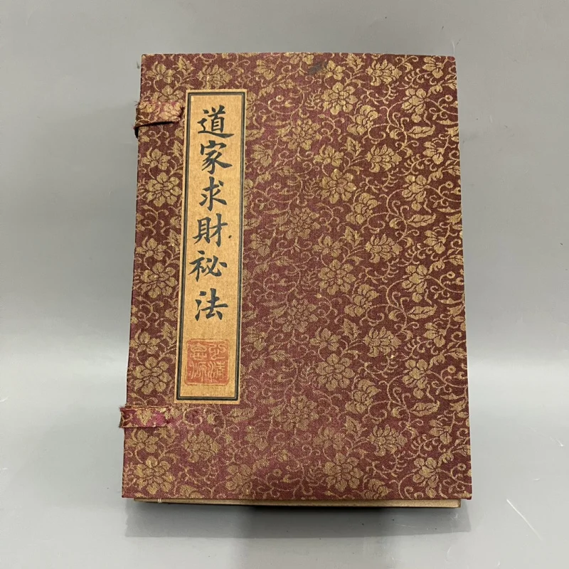 Thread-bound Book Thirty-six Stratagems Multiple Sets Books Shan Hai Jing Xuan Paper Ancient Books Master Copy Set
