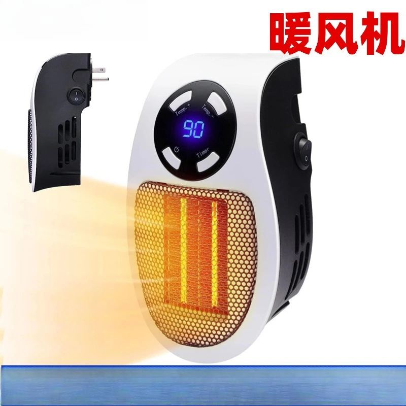 Portable Heater Intelligent Remote Control Mini Hot Air Dryer Timing Colorful Lights Heater Office Home