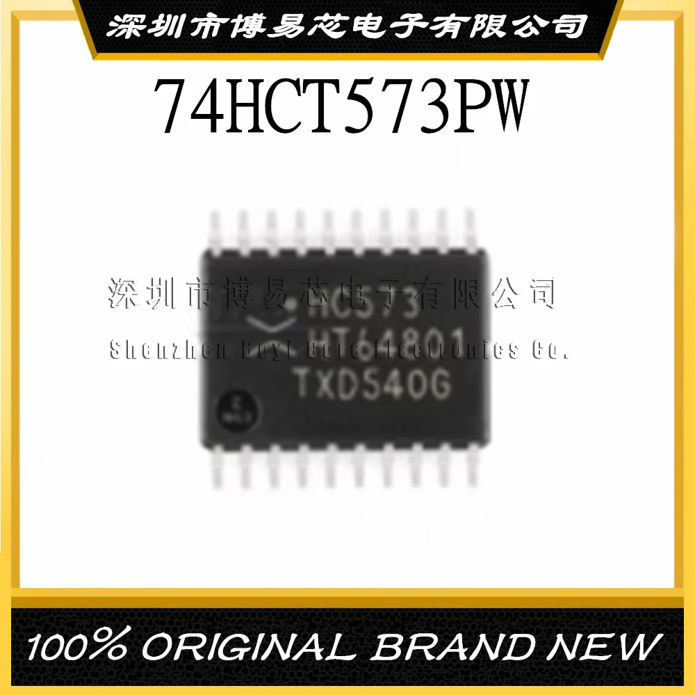 

74HCT573PW TSSOP-20 patch close foot HCT573 original and genuine
