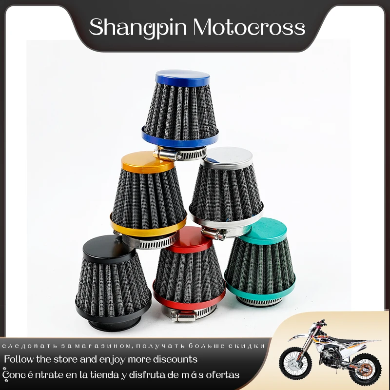 1 Pack Universal 35mm 38mm 42mm 45mm Motorcycle Air Filter Automatic Mushroom Head Pod Cleaner Dual Foam Filter 35mm