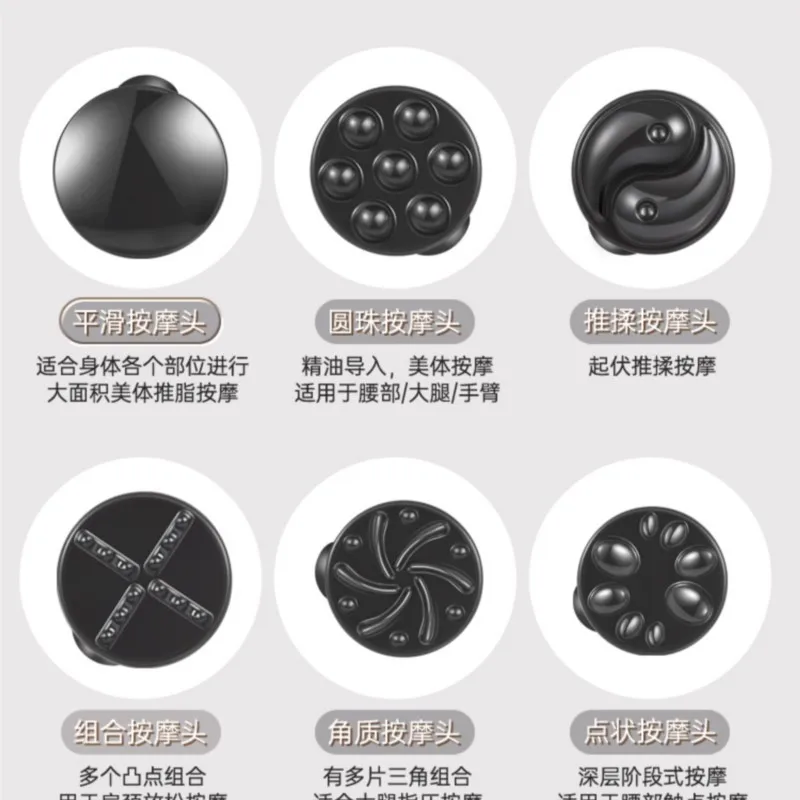 New Design Electric Noiseless Vibration Full Body Massager Slimming Kneading Massage Roller for Waist Losing Weight