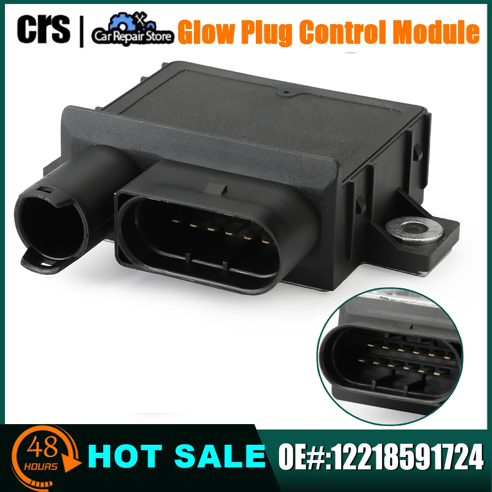 

12V Car Glow Plug Relay Control Module For BMW 3 5 7 serie E90 E91 E92 F10 F07 F11 F01,F02 X5 E70 X6 E71 12217800156 12218591724