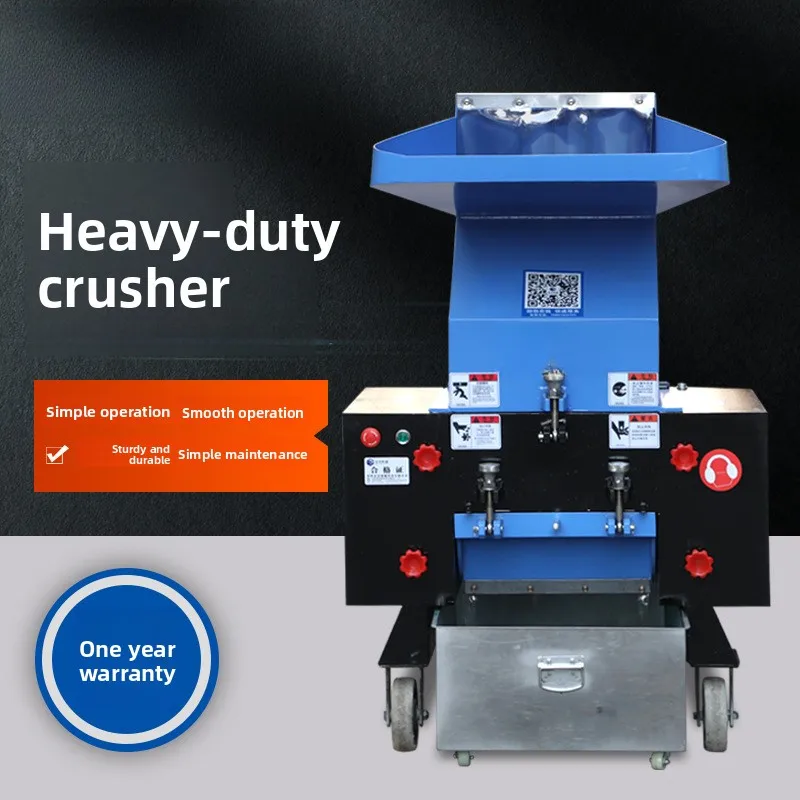 

Manufacturer's Powerful Plastic Particles, Silent Shredder For Block Materials, Food And Herbal Medicine Crusher With Claw Blade