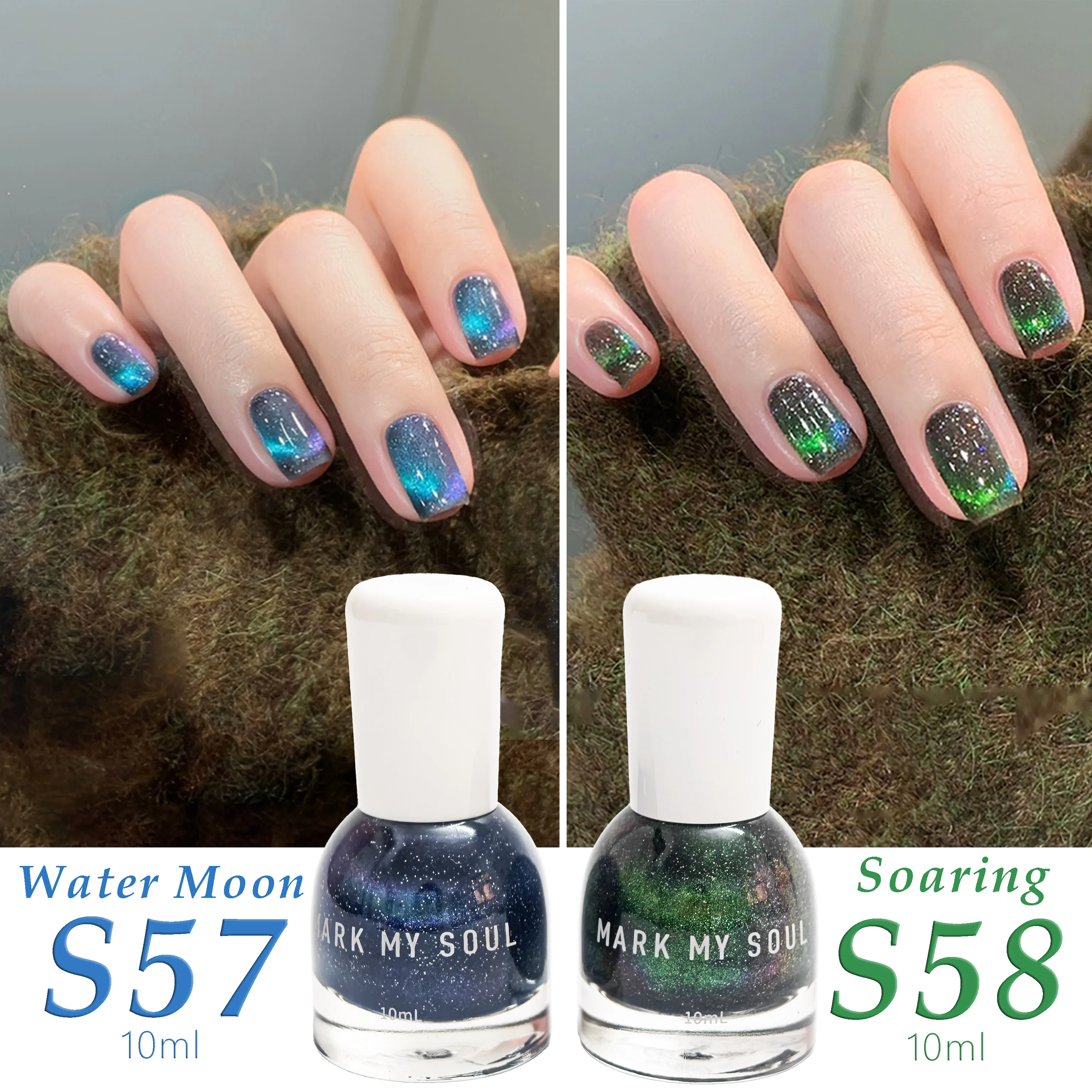 MARK MY SOUL 2Pcs Chameleon Cat Eye Nail Polish Set Quick Dry Shimmer Nail Varnish Strengthen Nails 2×10ML No UV DIY Manicure Ki