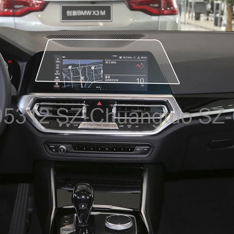 

Tempered Glass screen protector film For BMW G20 G28 2019 2020 Car GPS navigaiton screen film car display protector accessories