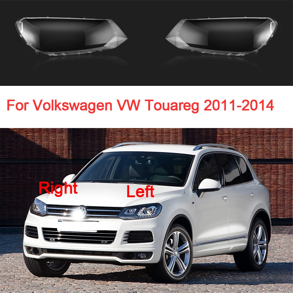 

Чехол для автомобильной фары VW Touareg 2011 2012 2013 2014