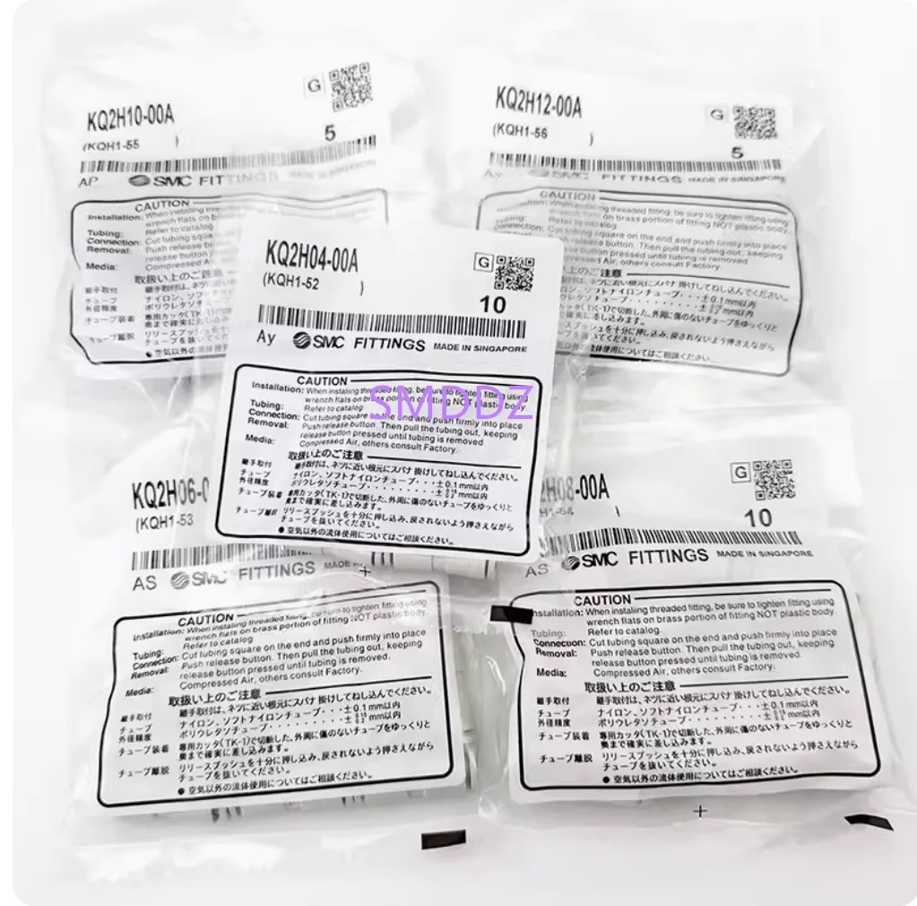 Прямой разъем SMC, 10 шт., лампочка