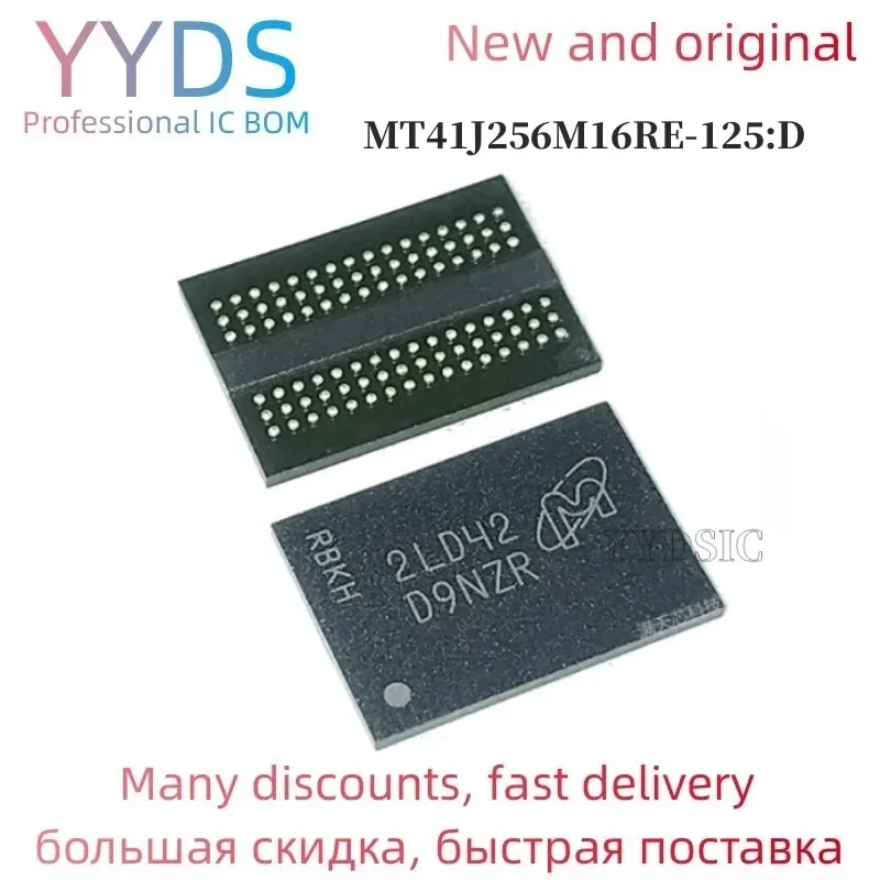 

MT41J256M16RE-125:D D9NZR BGA Memory chip MT41J256M16RE-125 : D