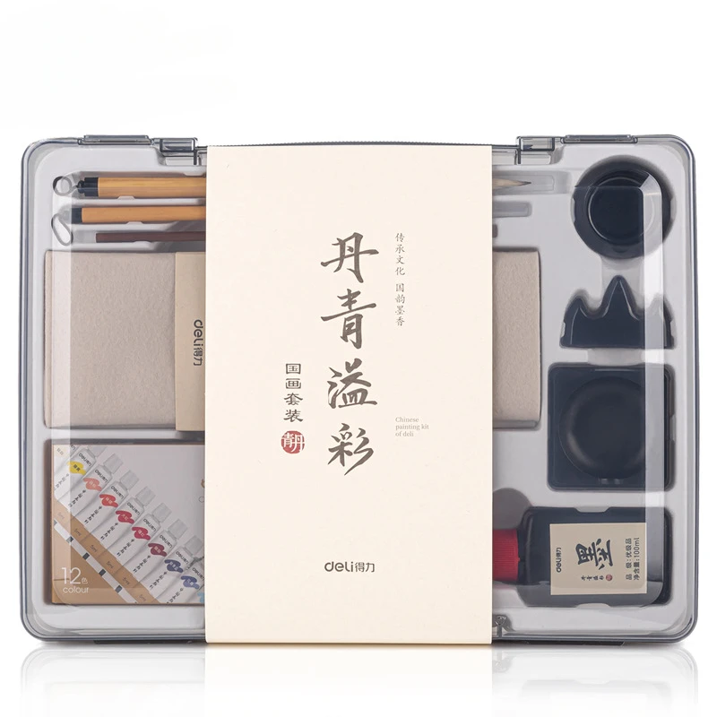 Chinese Painting Pigment Set Painting Tools Brushes Ink Painting Brush Calligraphy Set Paper Inks 12 Colors Chinese Paints