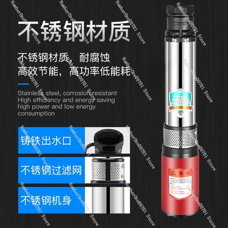 DC Submersible Pump 12 V24v48v60v72v Universal Electric Vehicle Water Pump Battery Pumper DC Deep Well Pump