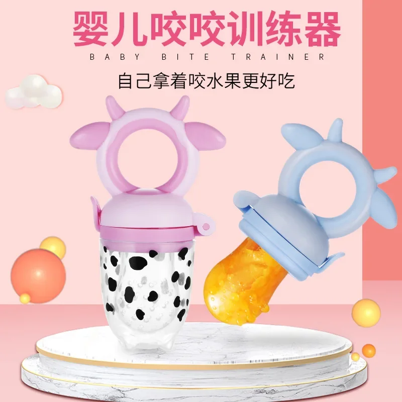 

Baby Food Feeding Spoon Juice Extractor Chewing Fruit Vegetable Bite Eat Auxiliary Silicone Safe Babies Tableware Infant Bottles