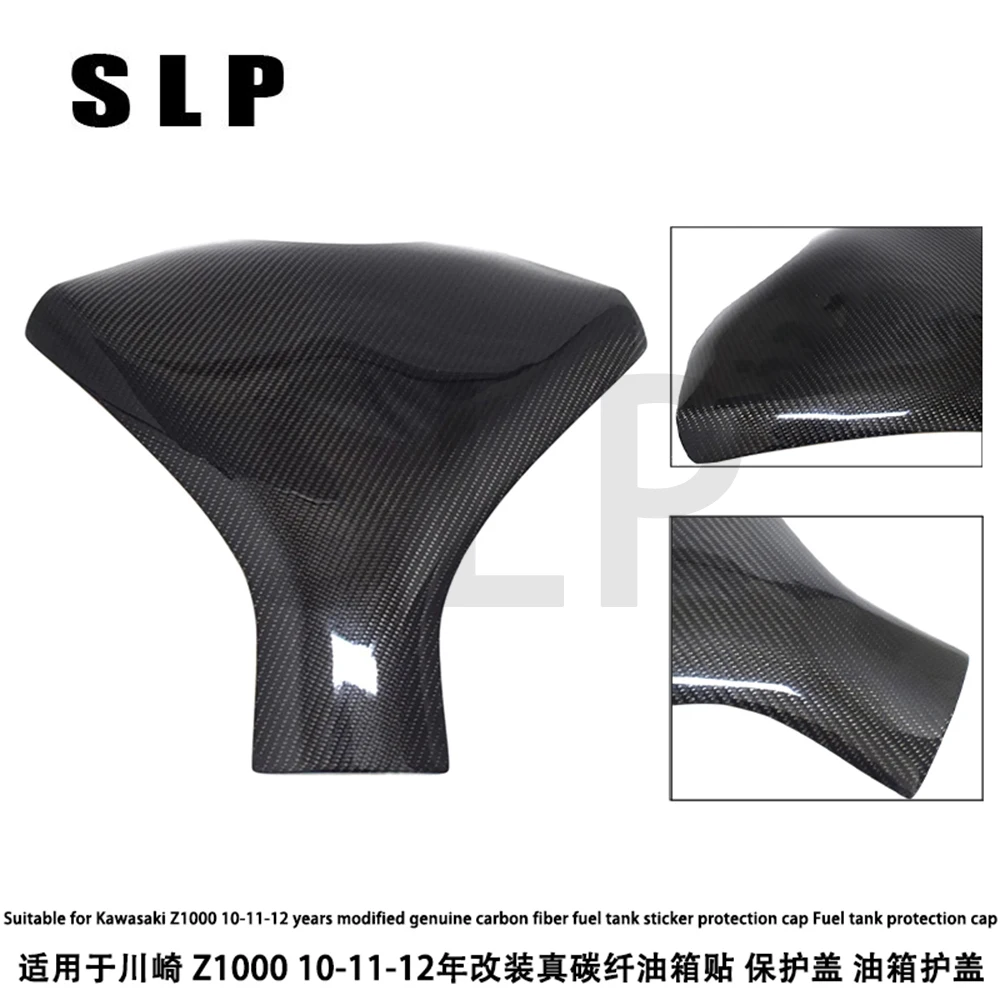 Nadaje się do Kawasaki Z1000 10-11-12 lat zmodyfikowana naklejka na zbiornik paliwa z włókna węglowego nakładka ochronna na zbiornik paliwa
