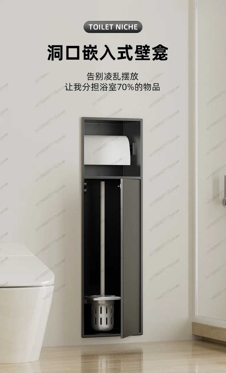 304 Stainless Steel Wall Niche, Hidden Toilet Brush & Paper Holder Bathroom Set