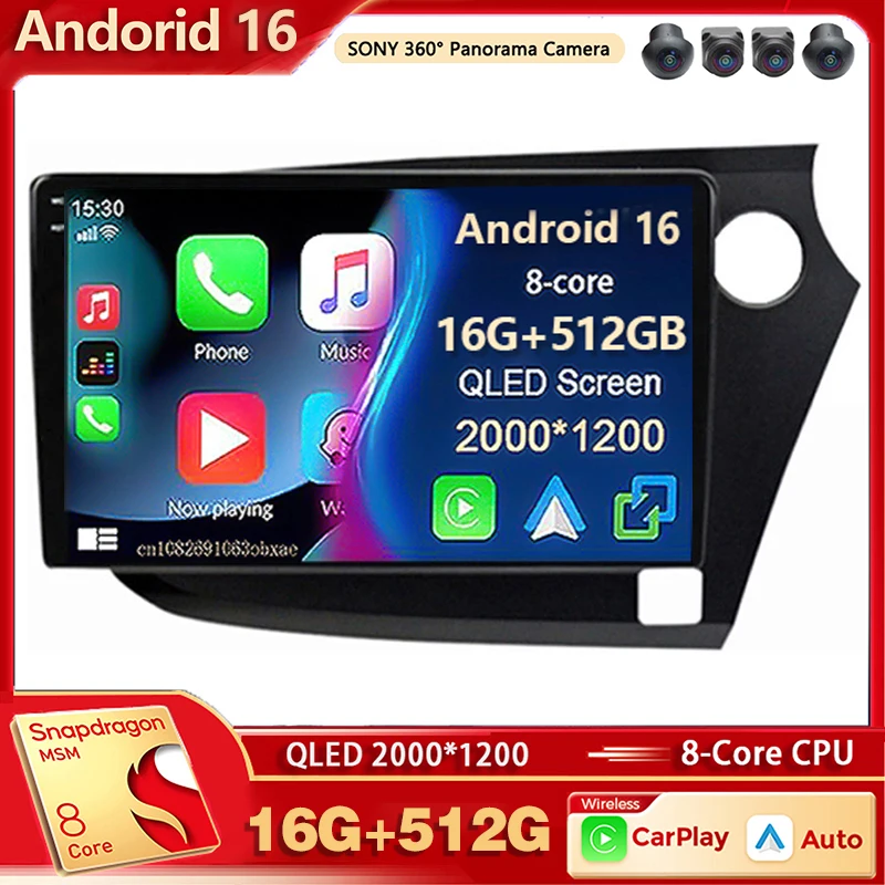 

Android 16 Car Radio Multimedia Player For HONDA INSIGHT 2009 - 2014 Auto Wireless Carplay Car Stereo DSP wifi+4G Ai Voice 2 Din