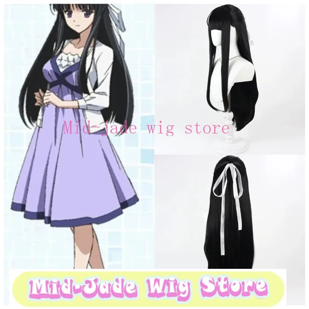 

Kazuha Cosplay Wig Black Half Tied Style Synthetic Hair for Japanese School Girl Cosplay